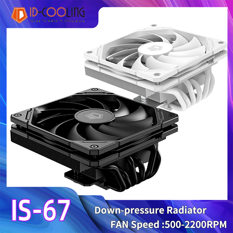 ID-COOLING IS-67-XT 6 Heat Pip - đánh giá và giá Lga1700 Itx Motherboard Ddr5
